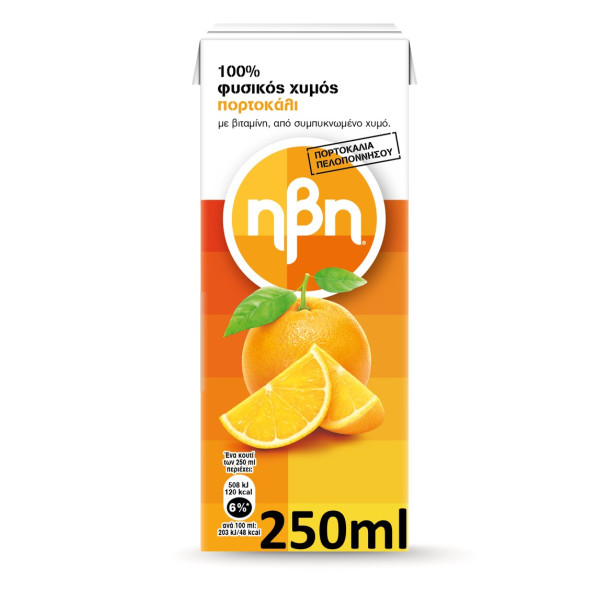 Χυμός Πορτοκάλι ΗΒΗ 250ml